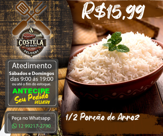 1/2 Porção de Arroz