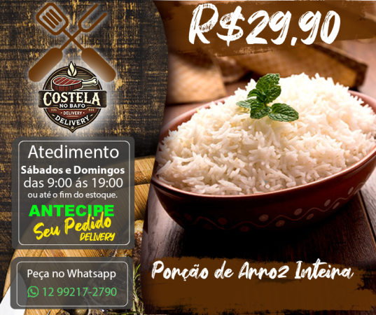 Porção de Arroz Inteira 